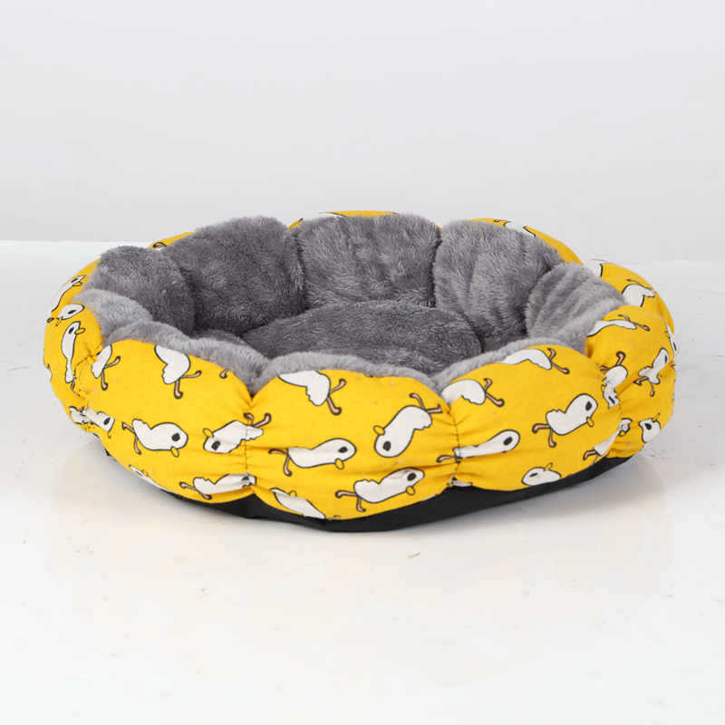 Calming Donut Round Fluffy Pet Bed